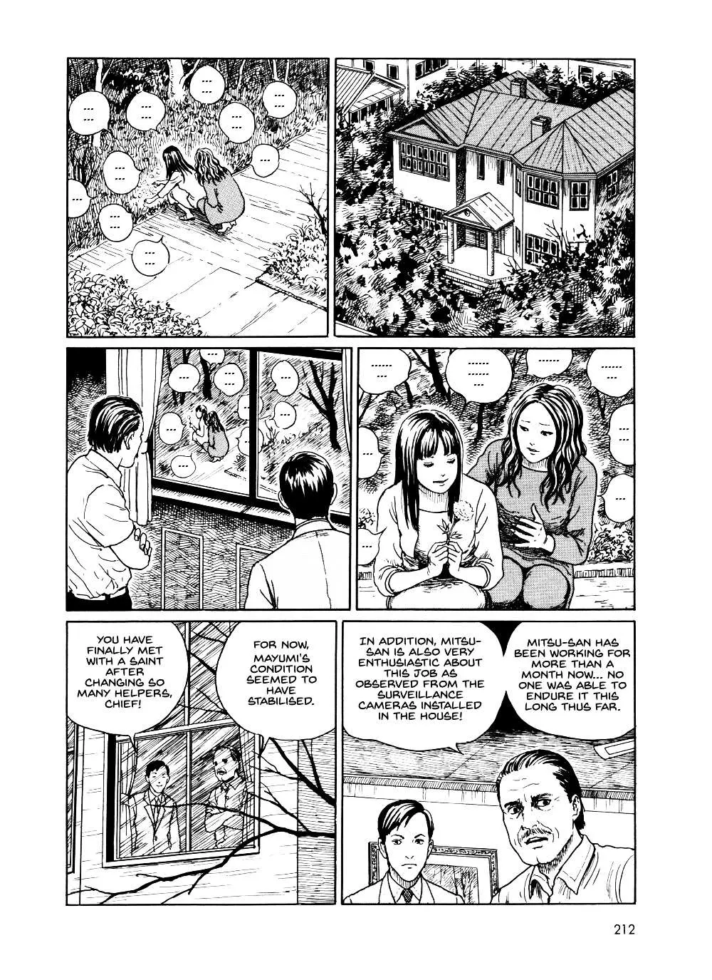 Ma No Kakera Chapter 8 page 8 - 