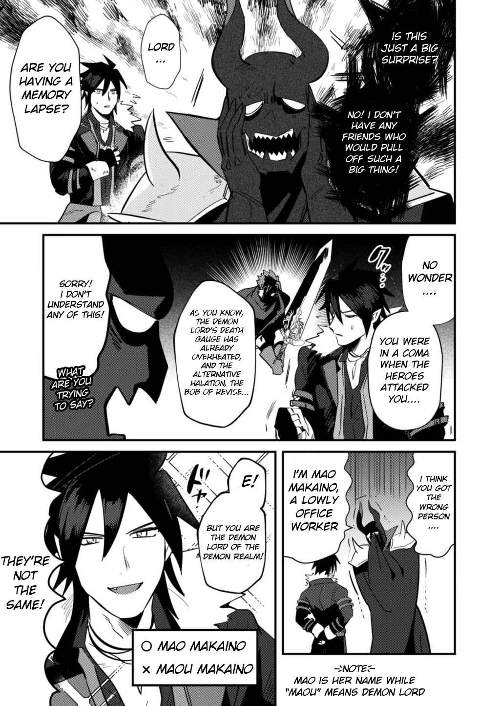 Read Ma O Eru! chapter 1 image 10 on Lezhin