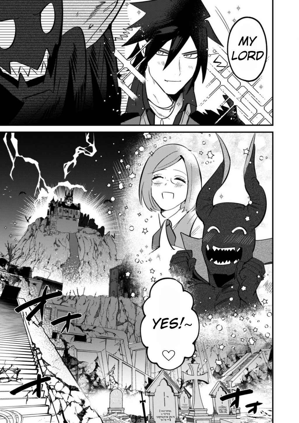 Read Ma O Eru! chapter 1 image 16 on Lezhin