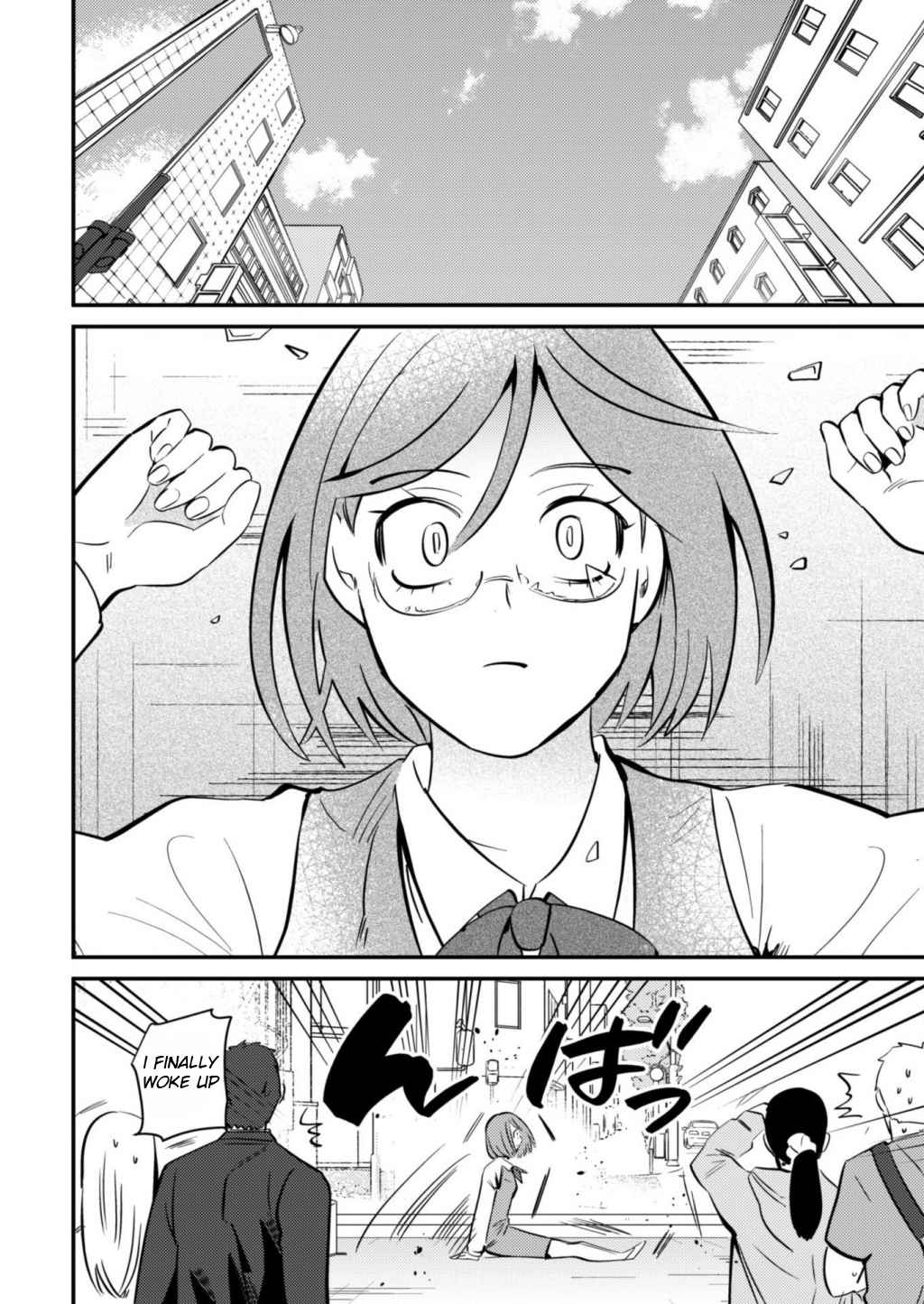 Read Ma O Eru! chapter 1 image 17 on Lezhin