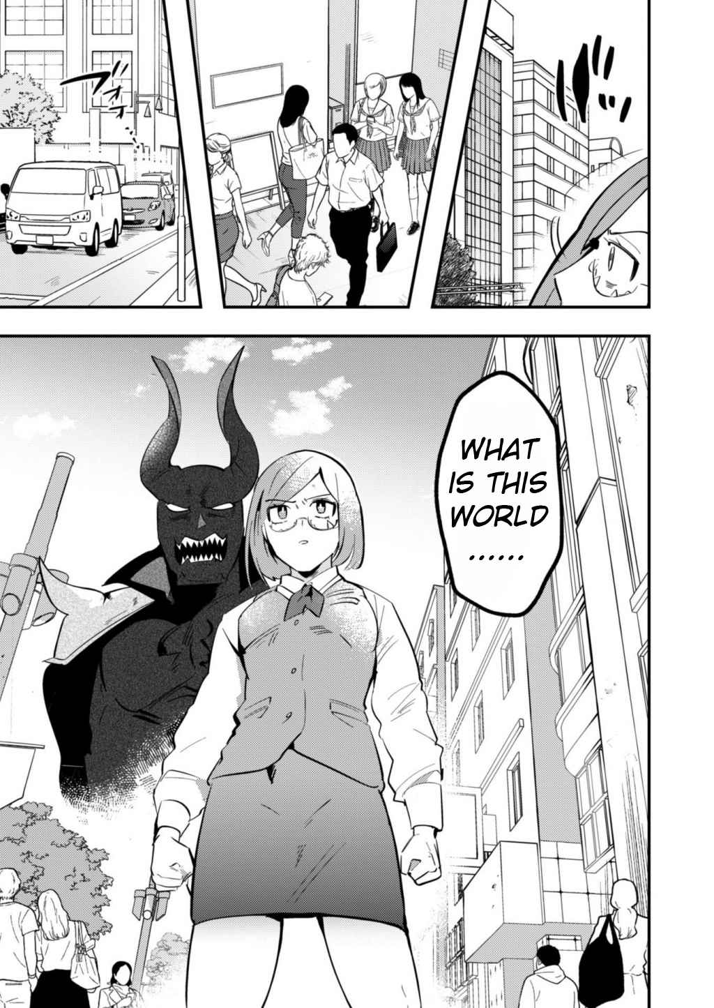 Read Ma O Eru! chapter 1 image 18 on Lezhin