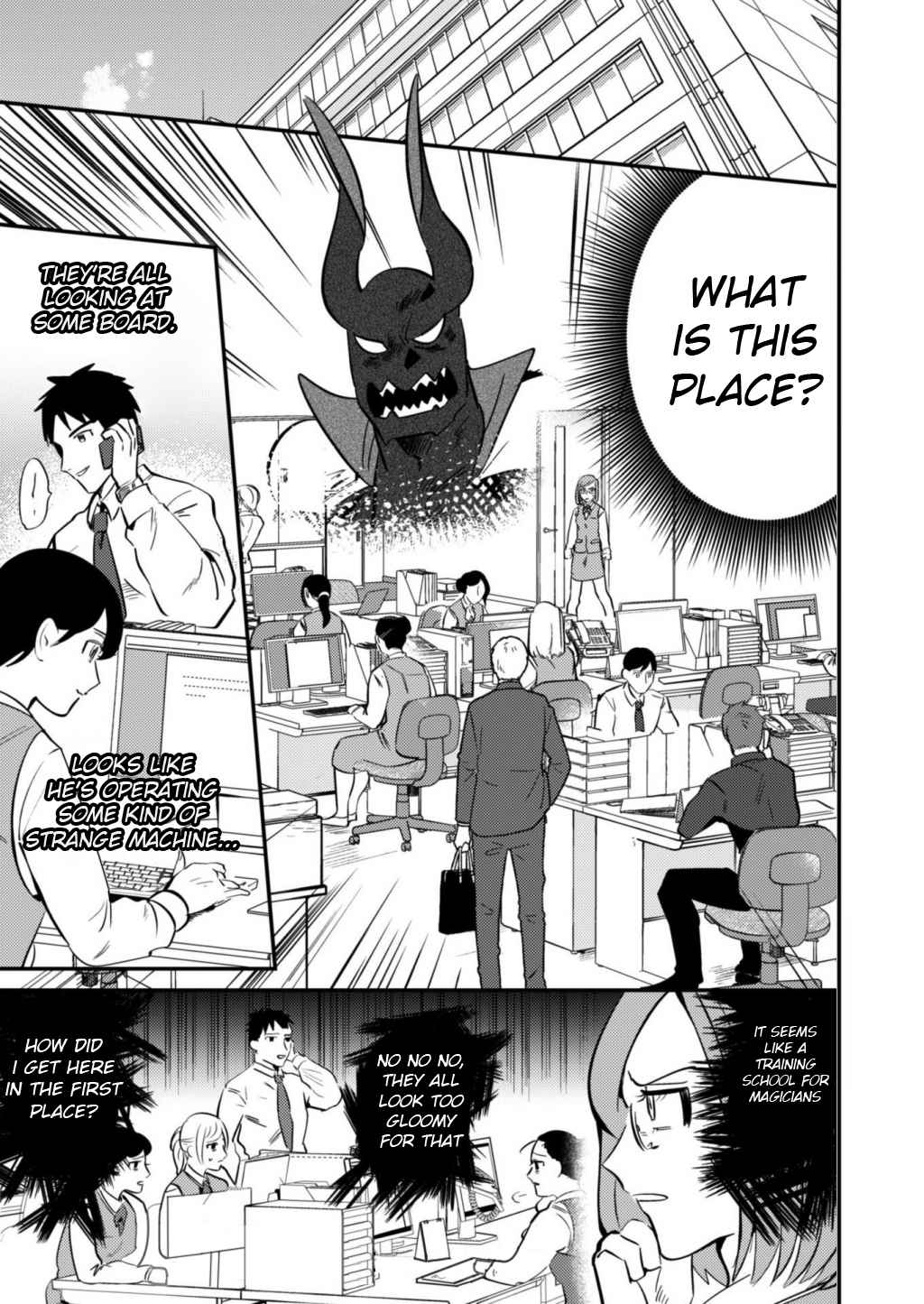 Read Ma O Eru! chapter 1 image 20 on Lezhin