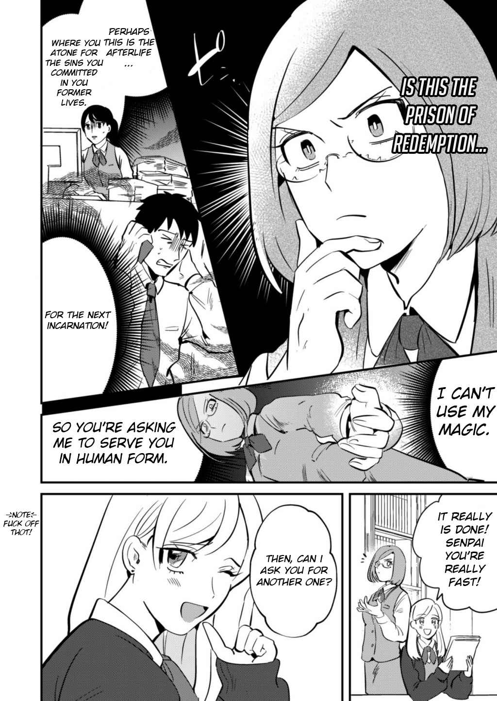 Read Ma O Eru! chapter 1 image 21 on Lezhin