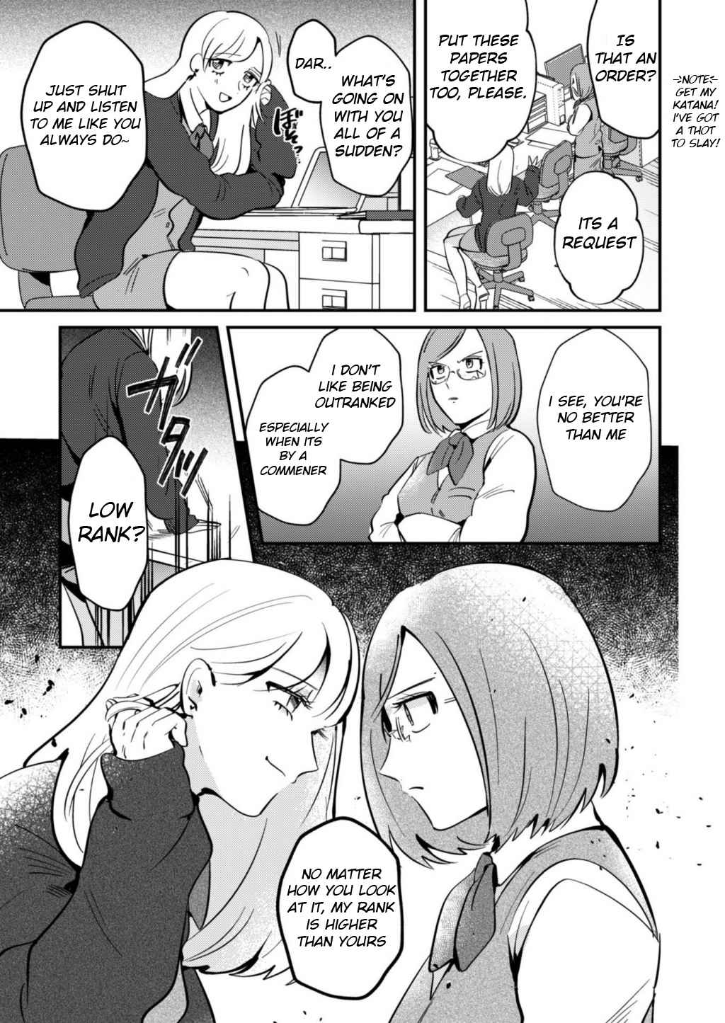 Read Ma O Eru! chapter 1 image 22 on Lezhin