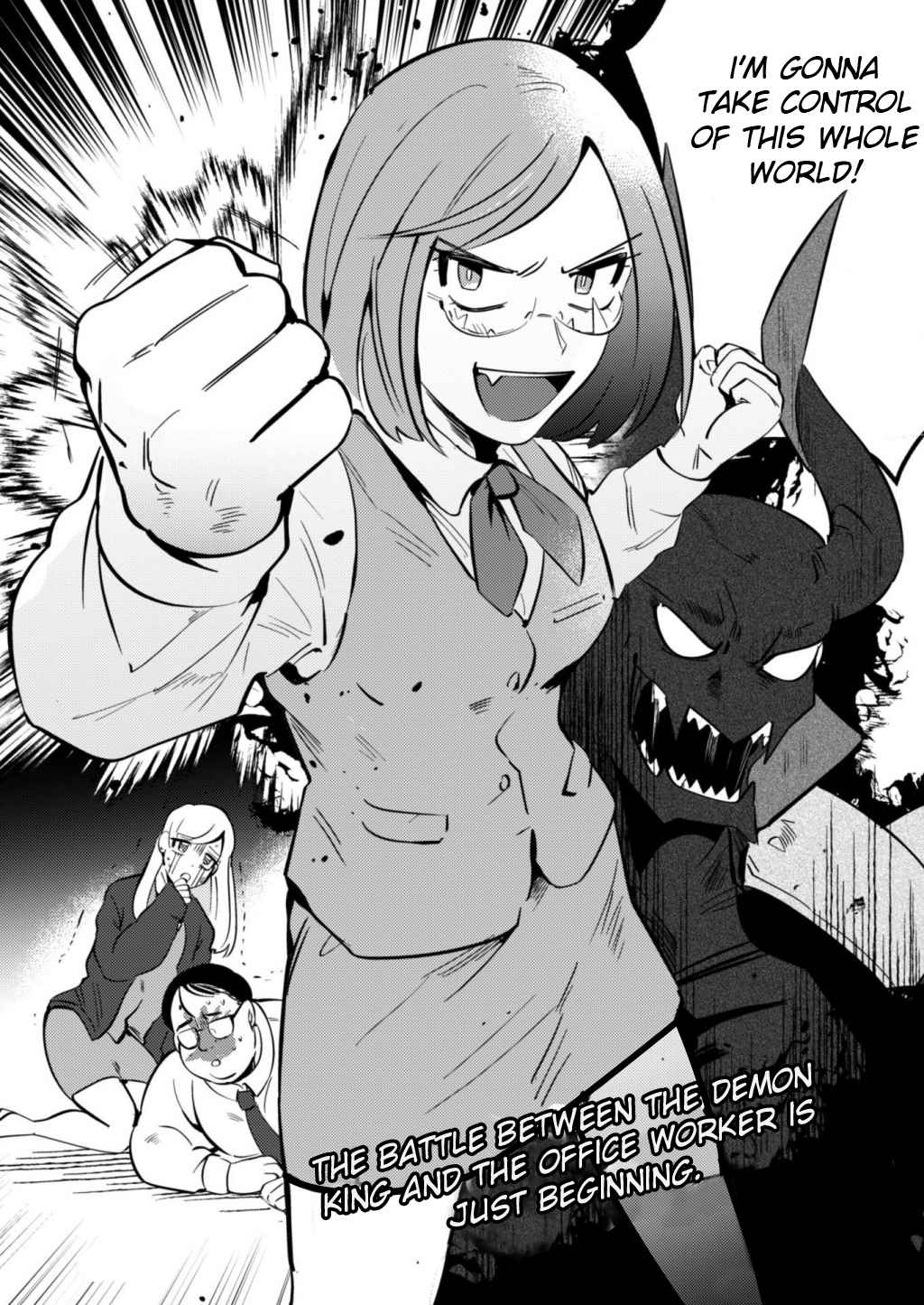 Read Ma O Eru! chapter 1 image 25 on Lezhin