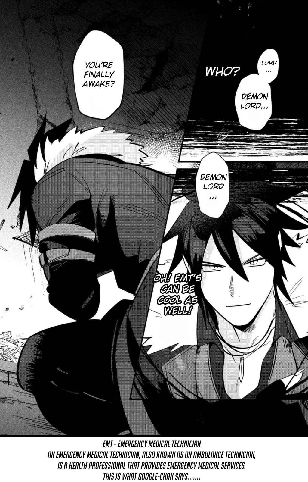 Read Ma O Eru! chapter 1 image 7 on Lezhin