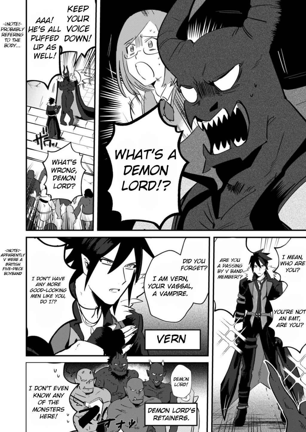 Read Ma O Eru! chapter 1 image 9 on Lezhin