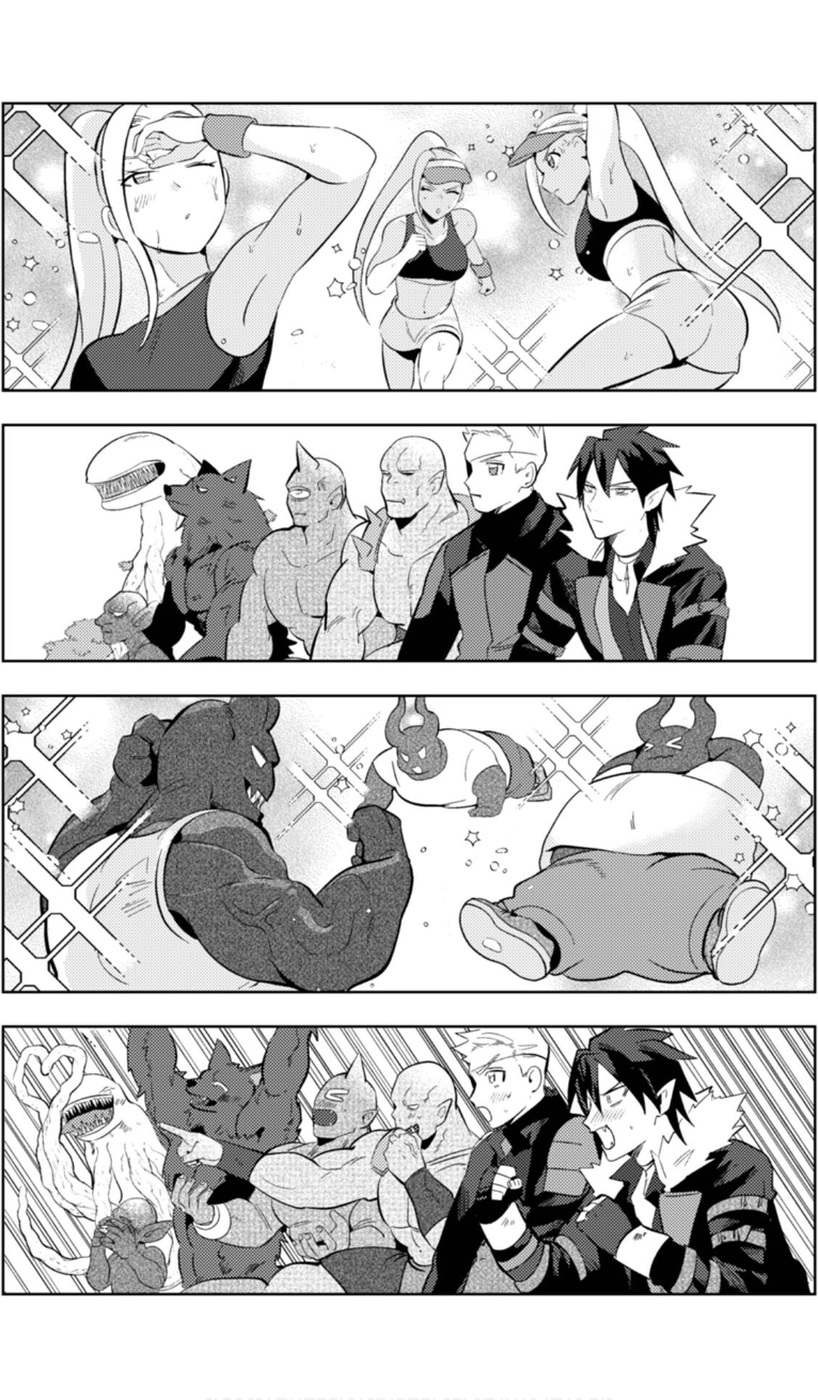 Read Ma O Eru! chapter 10 image 14 on Lezhin