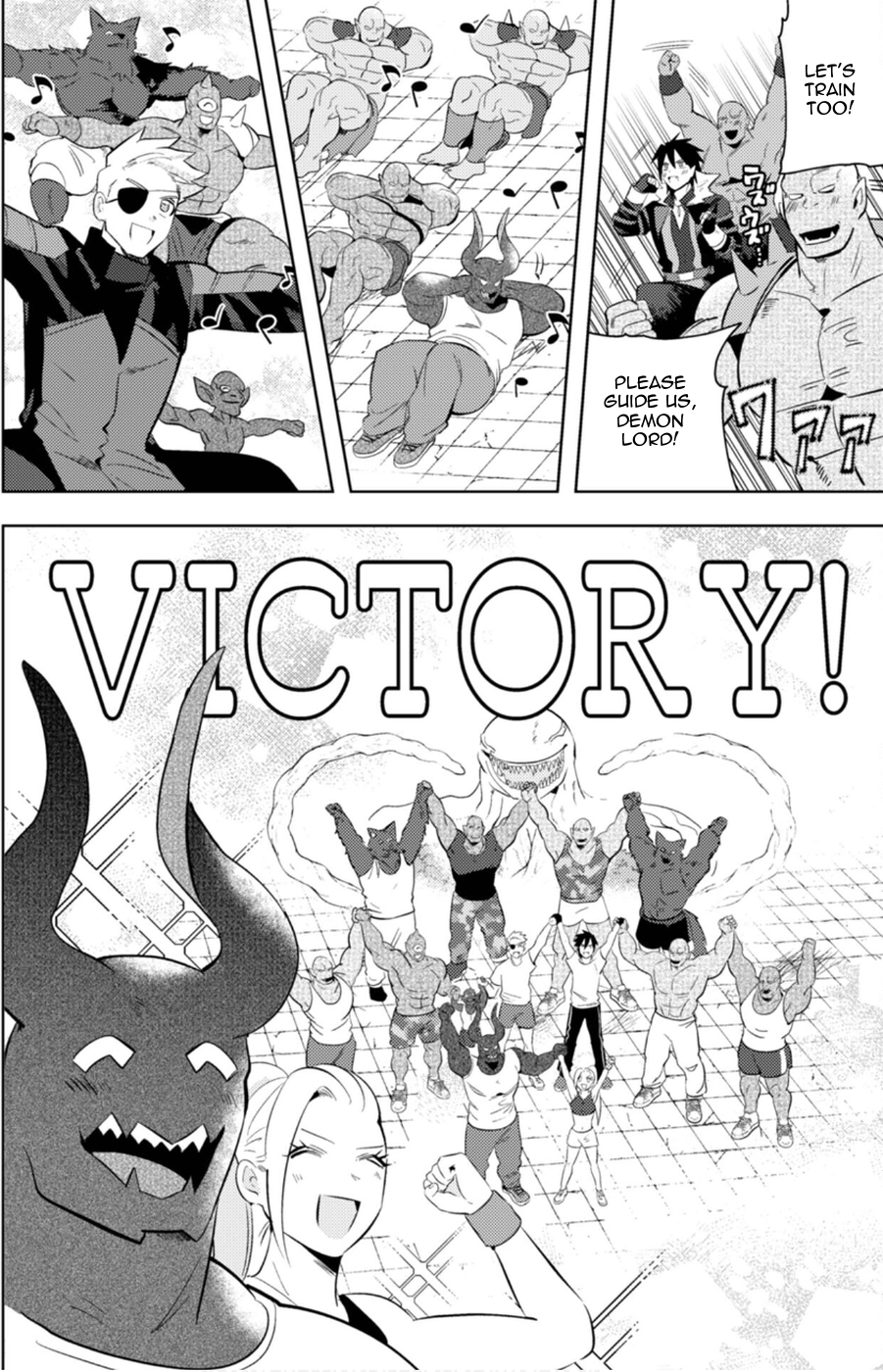 Read Ma O Eru! chapter 10 image 15 on Lezhin