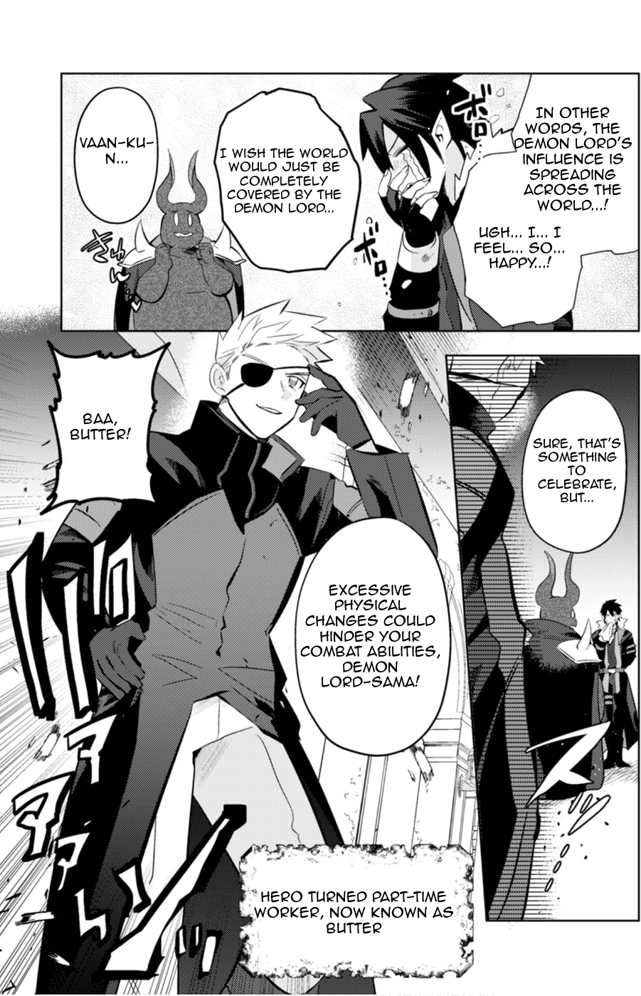 Read Ma O Eru! chapter 10 image 4 on Lezhin