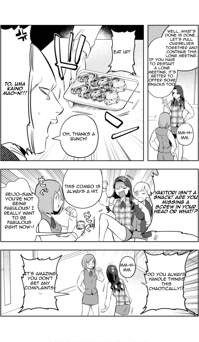 Read Ma O Eru! chapter 11 image 11 on Lezhin