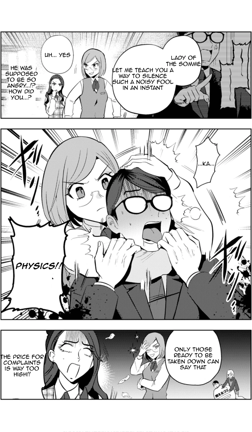 Read Ma O Eru! chapter 11 image 13 on Lezhin
