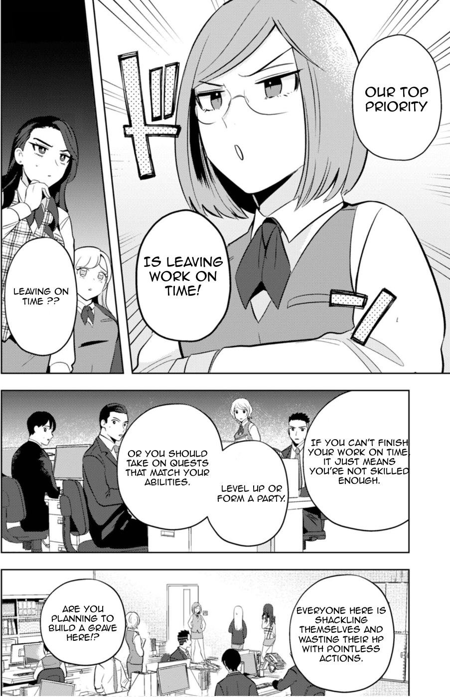 Read Ma O Eru! chapter 11 image 15 on Lezhin