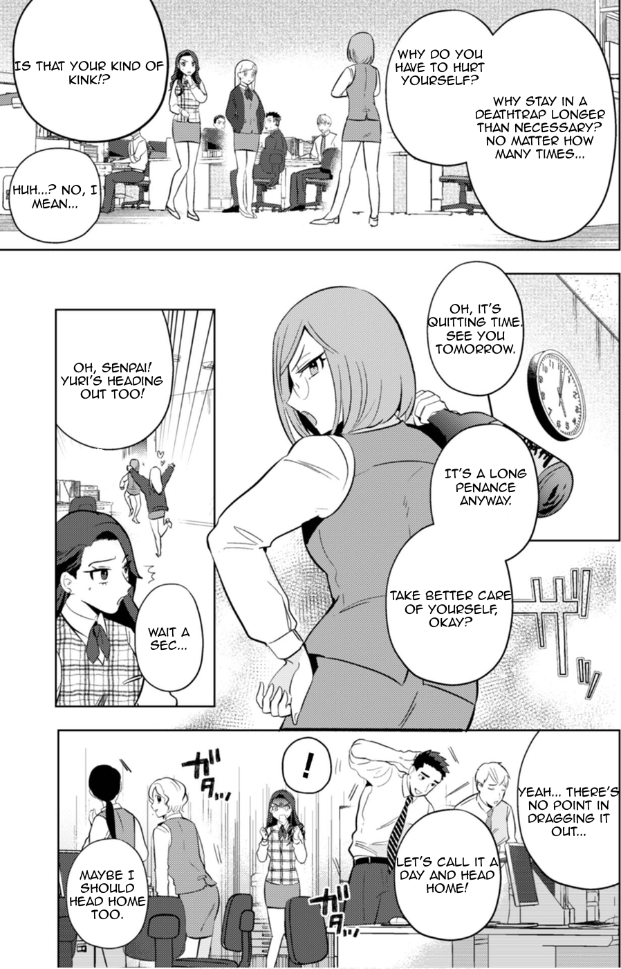 Read Ma O Eru! chapter 11 image 16 on Lezhin