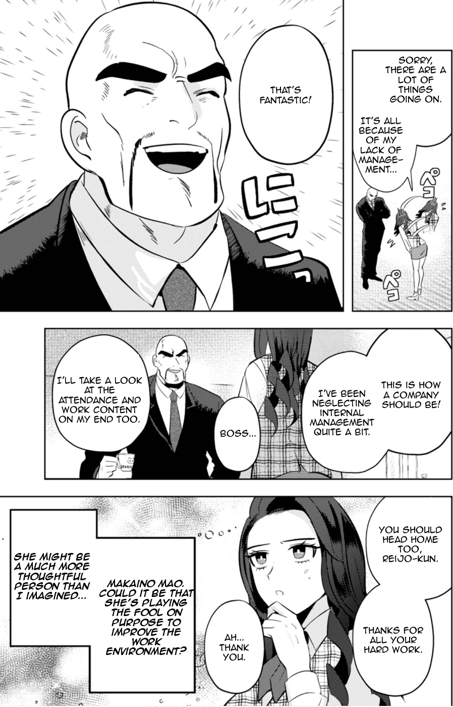 Read Ma O Eru! chapter 11 image 18 on Lezhin