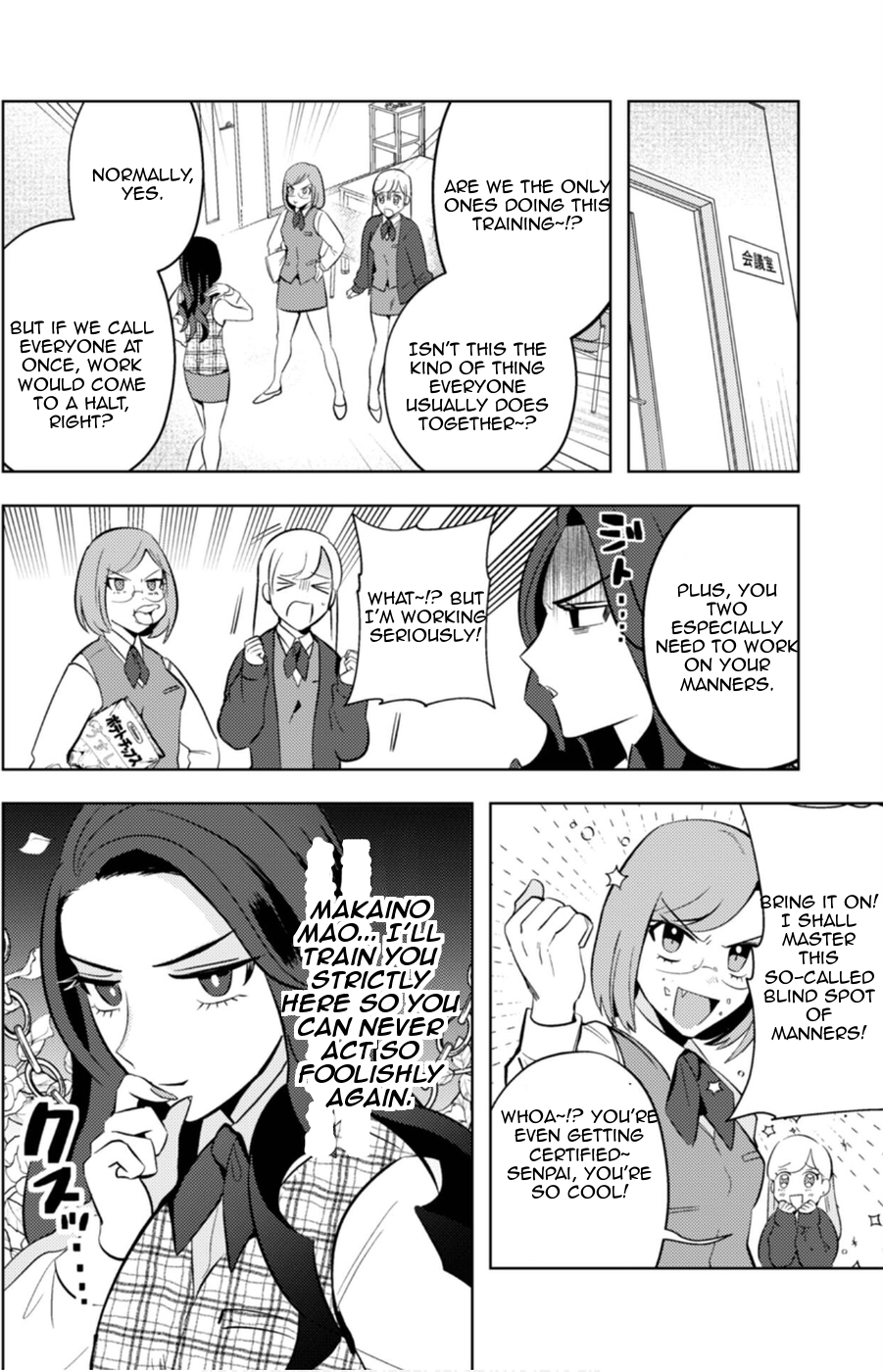 Read Ma O Eru! chapter 11 image 3 on Lezhin