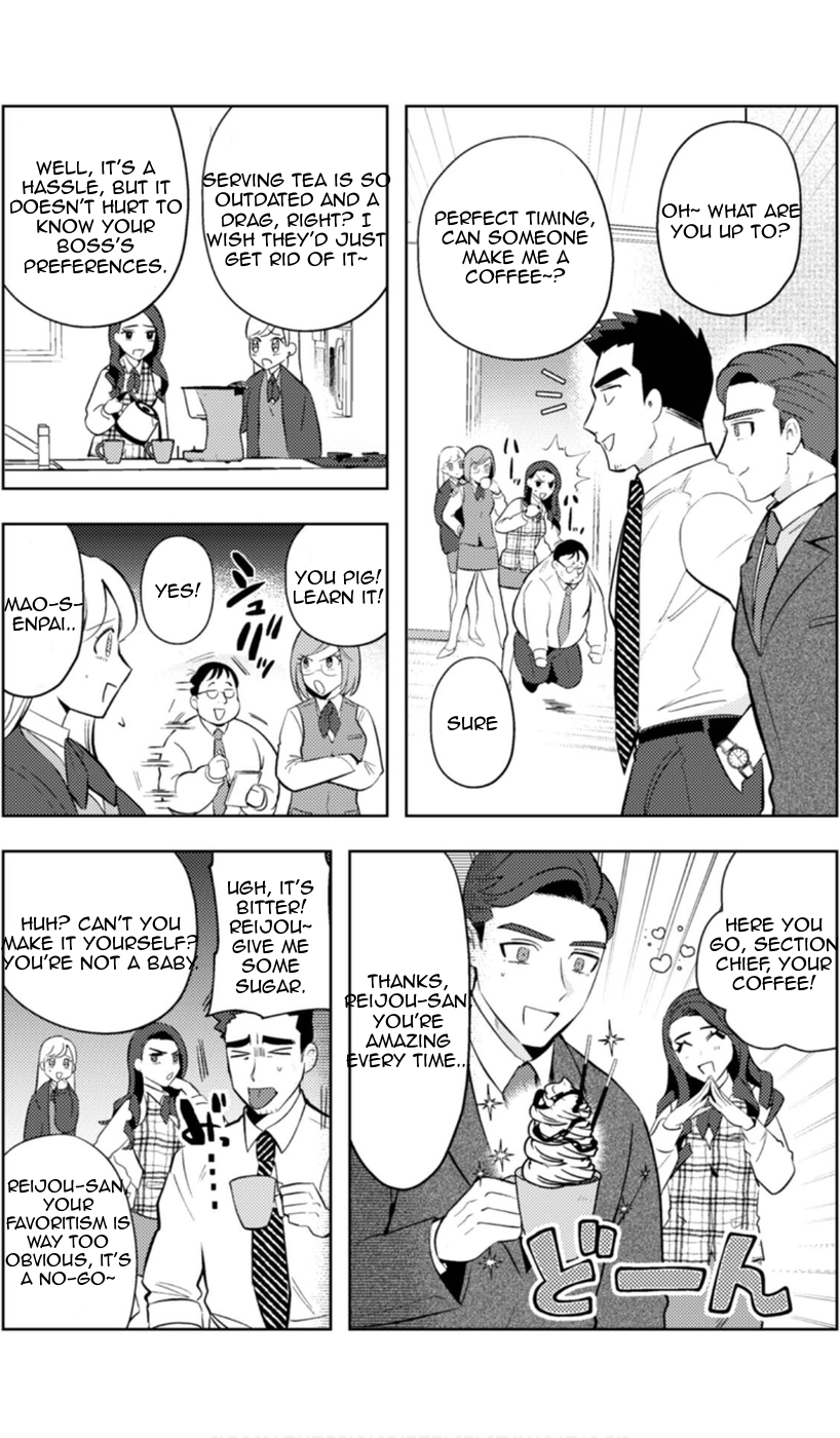 Read Ma O Eru! chapter 11 image 7 on Lezhin