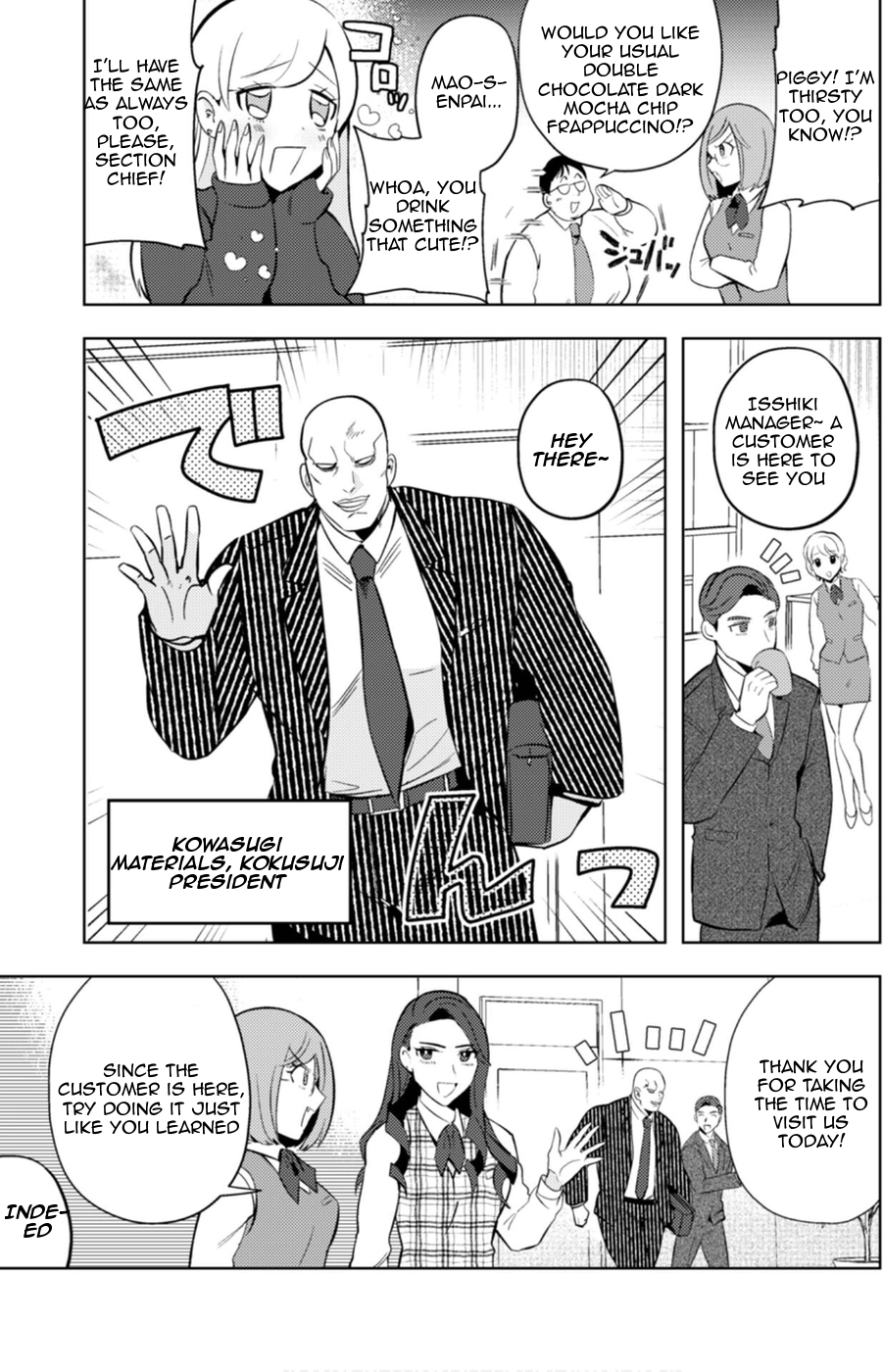 Read Ma O Eru! chapter 11 image 8 on Lezhin