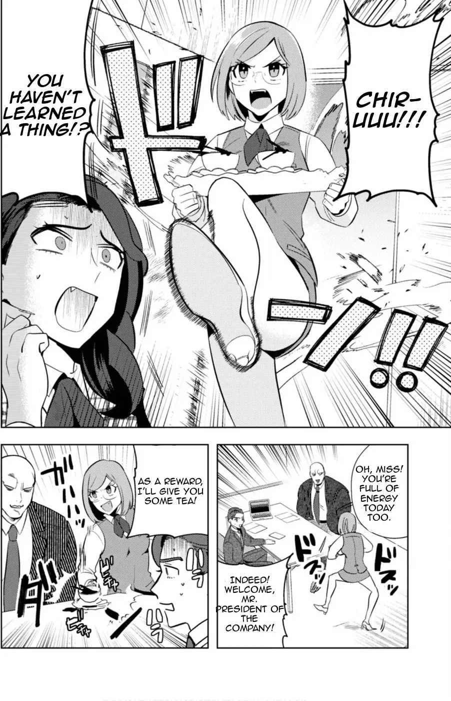 Read Ma O Eru! chapter 11 image 9 on Lezhin