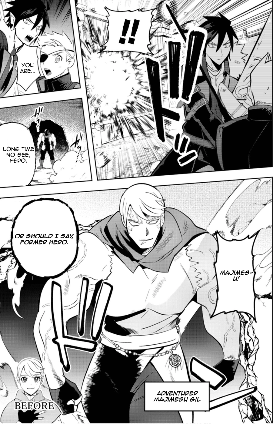 Read Ma O Eru! chapter 12 image 10 on Lezhin