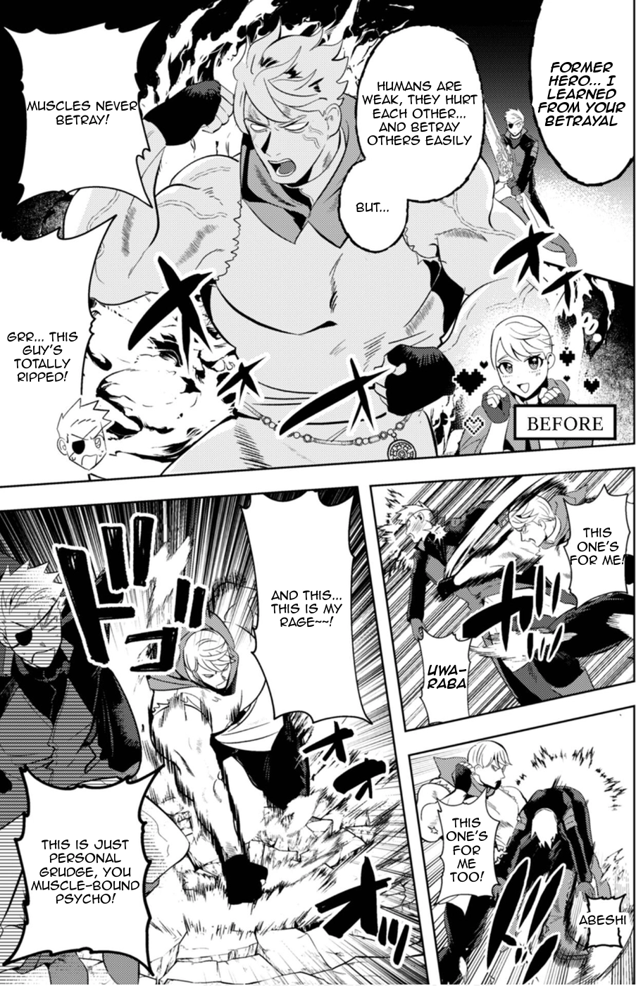 Read Ma O Eru! chapter 12 image 12 on Lezhin