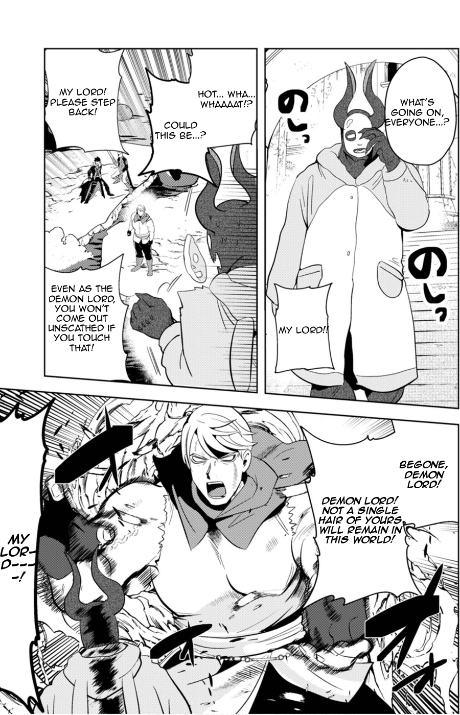 Read Ma O Eru! chapter 12 image 14 on Lezhin