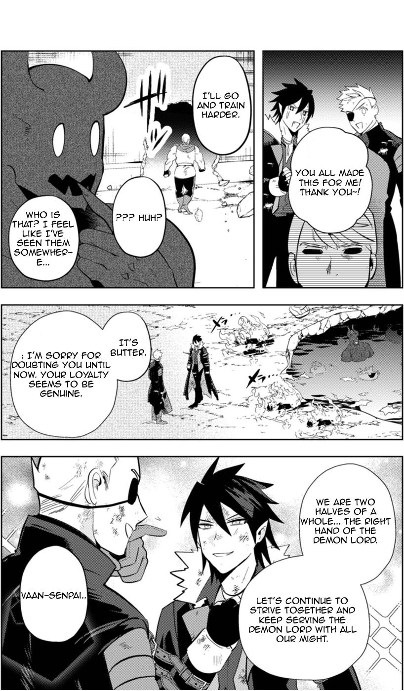Read Ma O Eru! chapter 12 image 16 on Lezhin