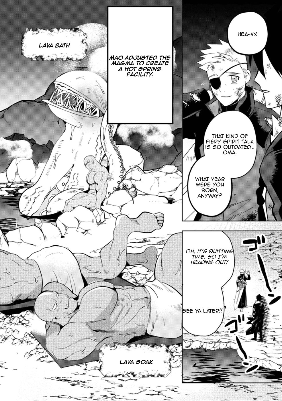 Read Ma O Eru! chapter 12 image 17 on Lezhin
