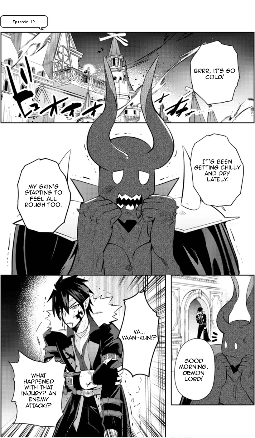 Read Ma O Eru! chapter 12 image 2 on Lezhin