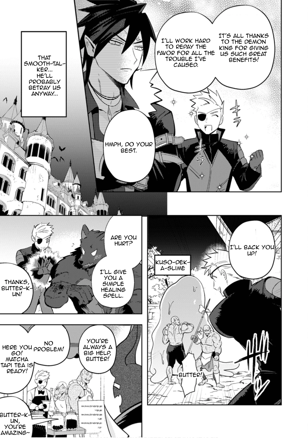 Read Ma O Eru! chapter 12 image 6 on Lezhin