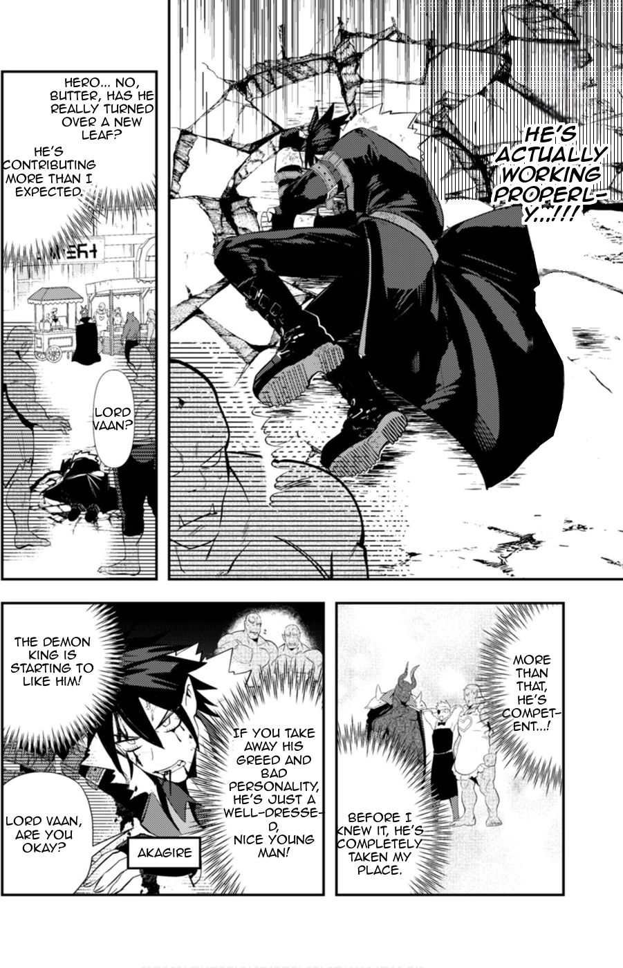Read Ma O Eru! chapter 12 image 7 on Lezhin