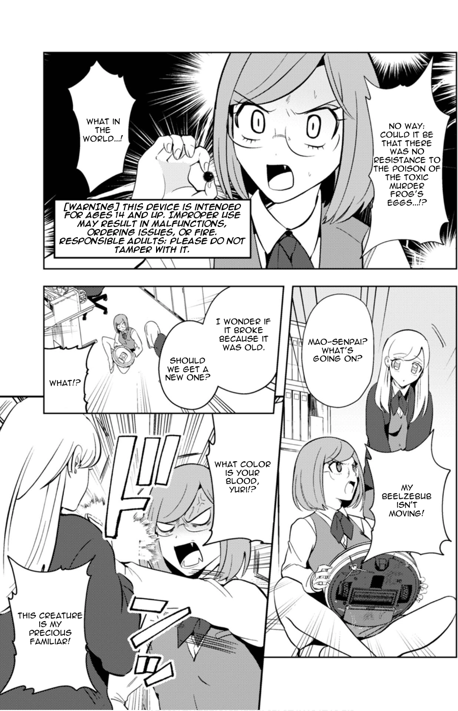 Read Ma O Eru! chapter 13 image 10 on Lezhin