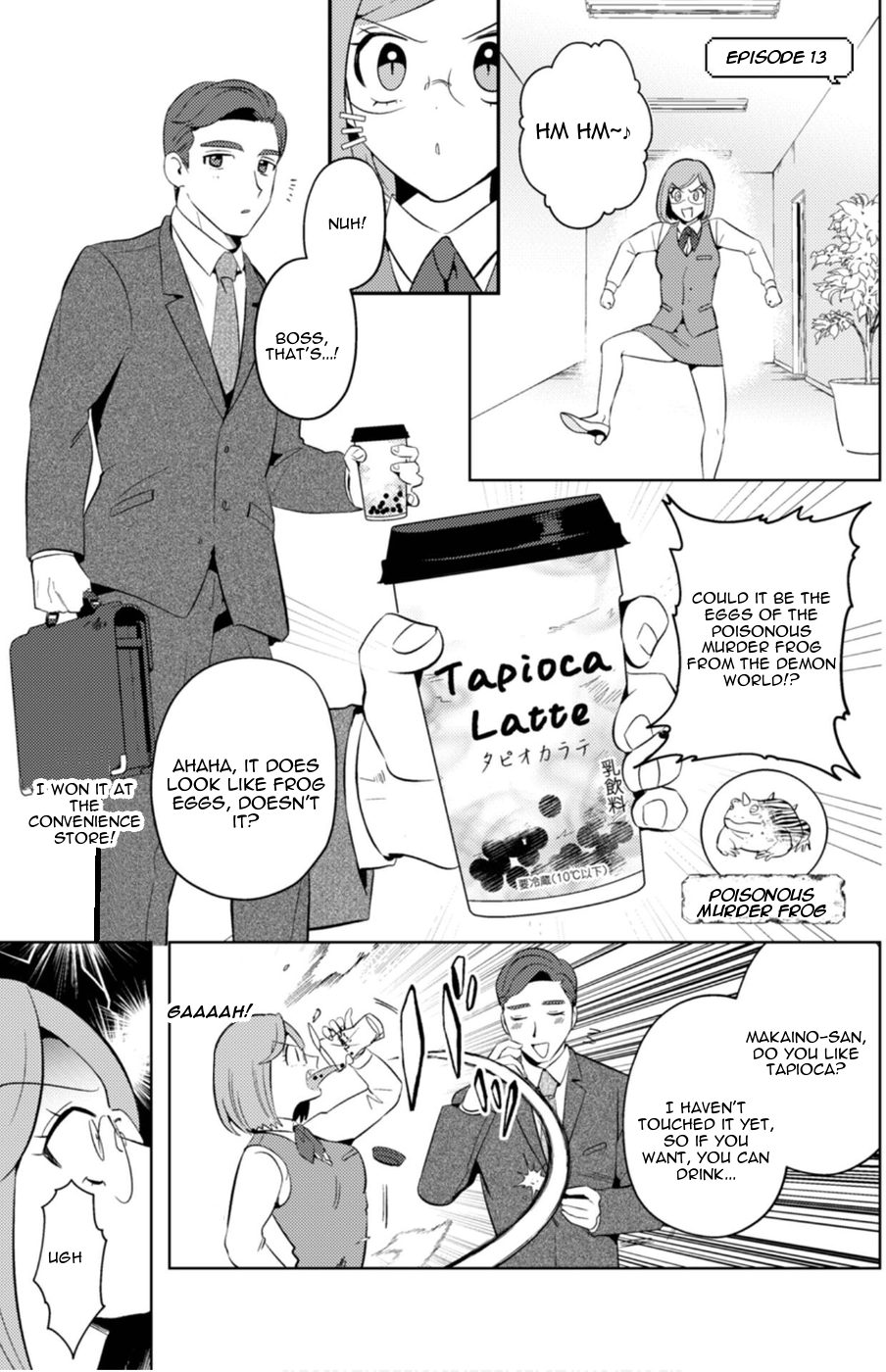 Read Ma O Eru! chapter 13 image 2 on Lezhin