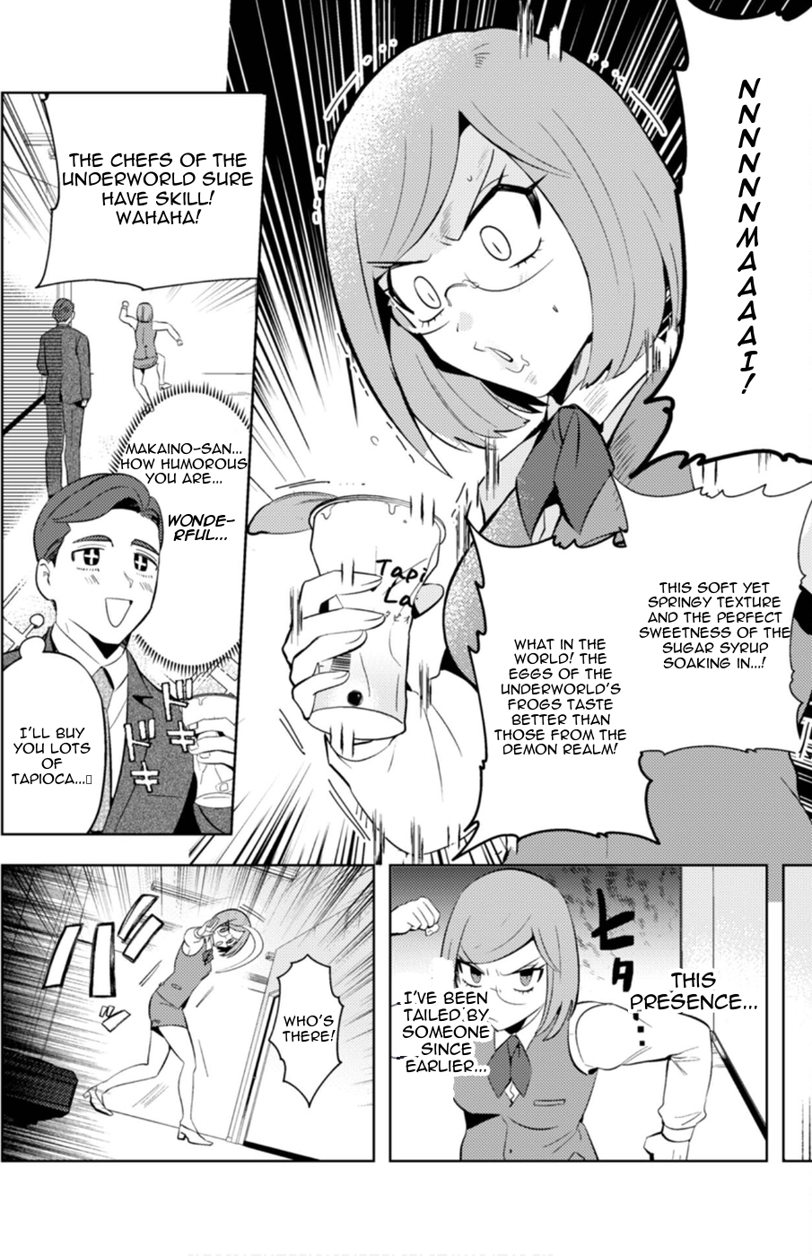 Read Ma O Eru! chapter 13 image 3 on Lezhin