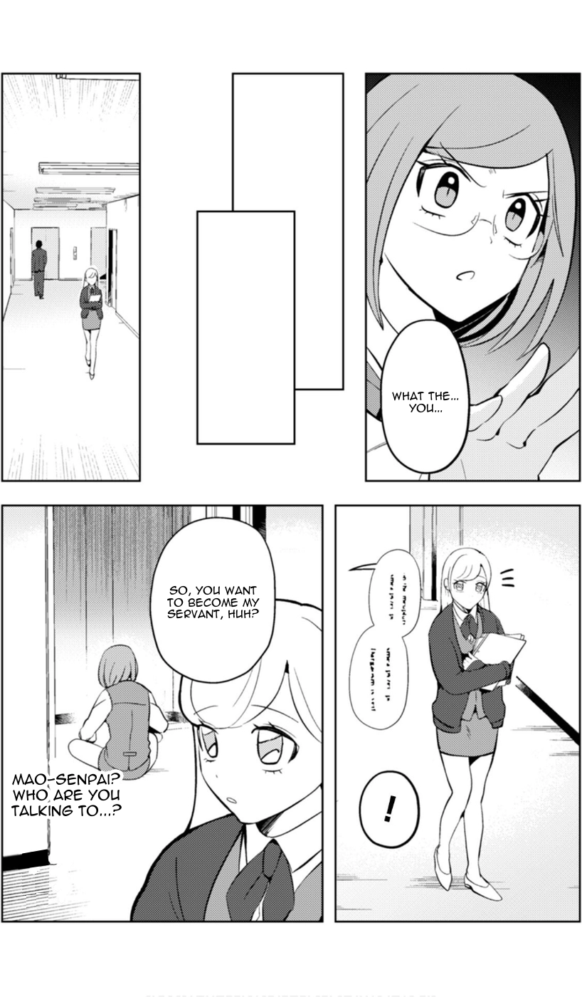 Read Ma O Eru! chapter 13 image 4 on Lezhin