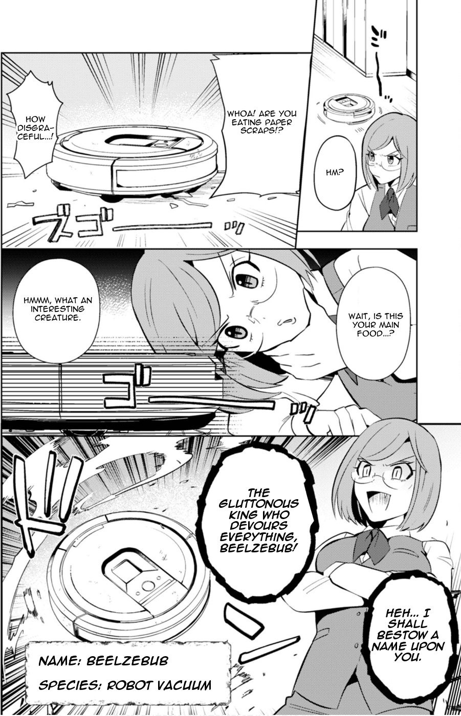 Read Ma O Eru! chapter 13 image 7 on Lezhin