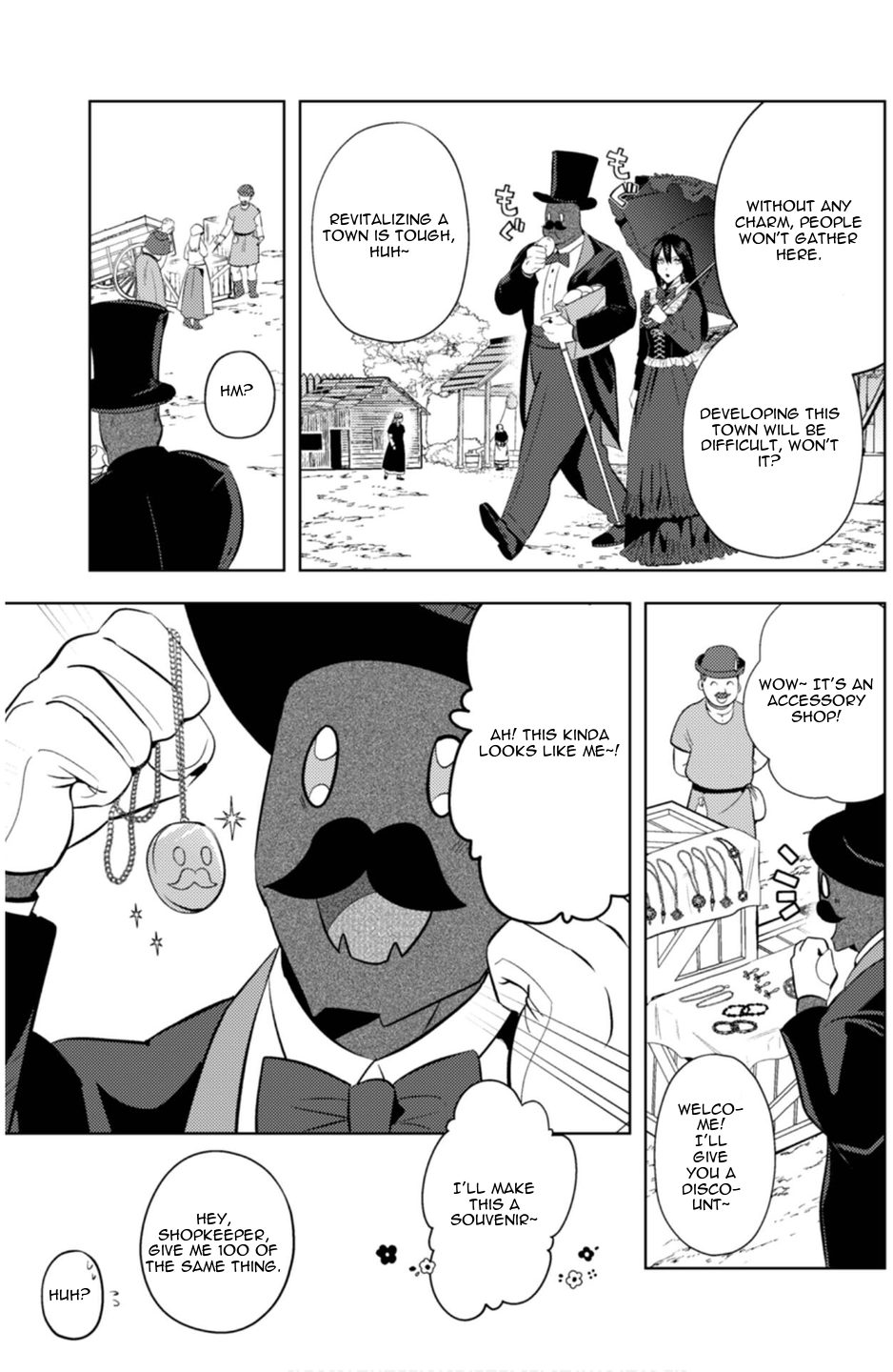 Read Ma O Eru! chapter 14 image 10 on Lezhin