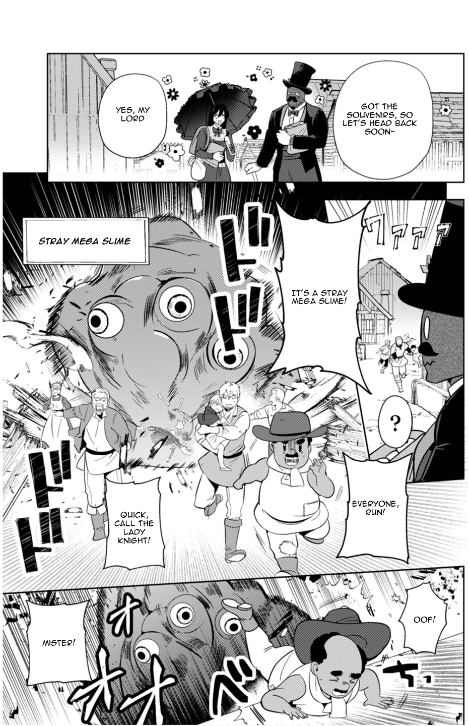 Read Ma O Eru! chapter 14 image 12 on Lezhin