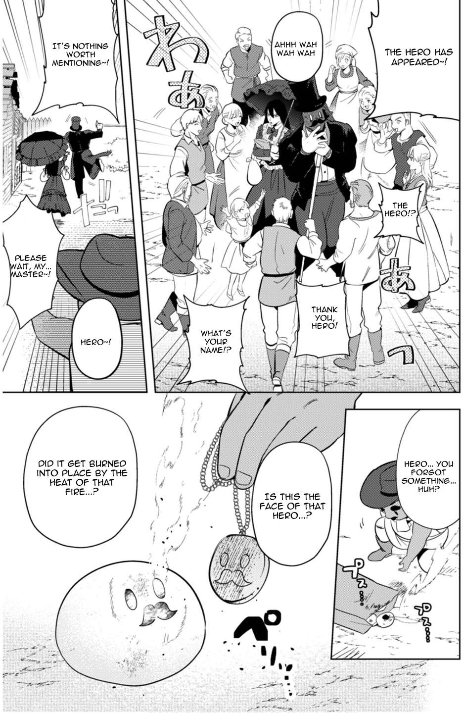 Read Ma O Eru! chapter 14 image 14 on Lezhin