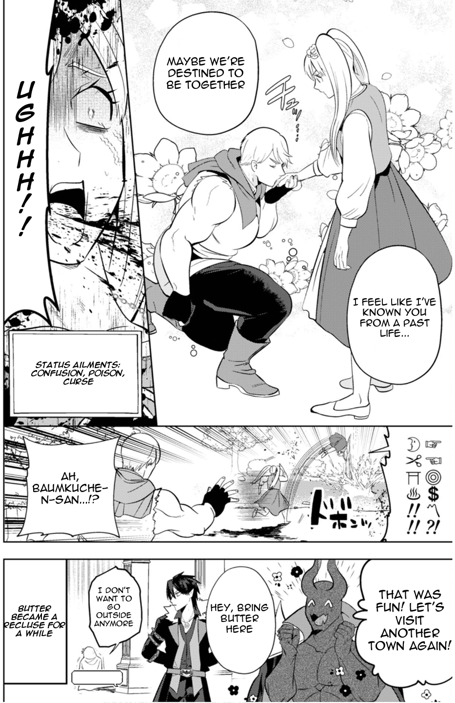 Read Ma O Eru! chapter 14 image 17 on Lezhin