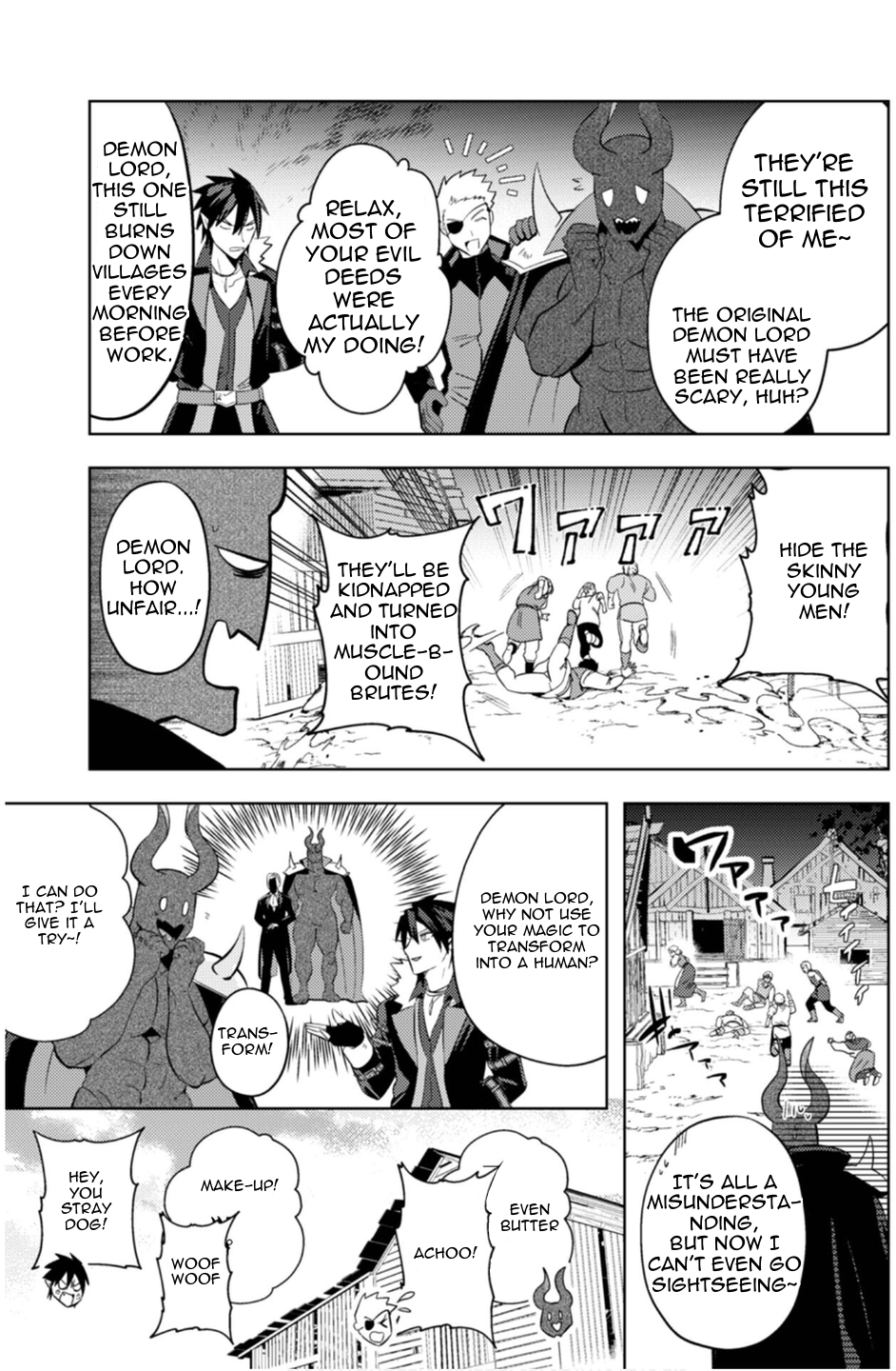 Read Ma O Eru! chapter 14 image 4 on Lezhin