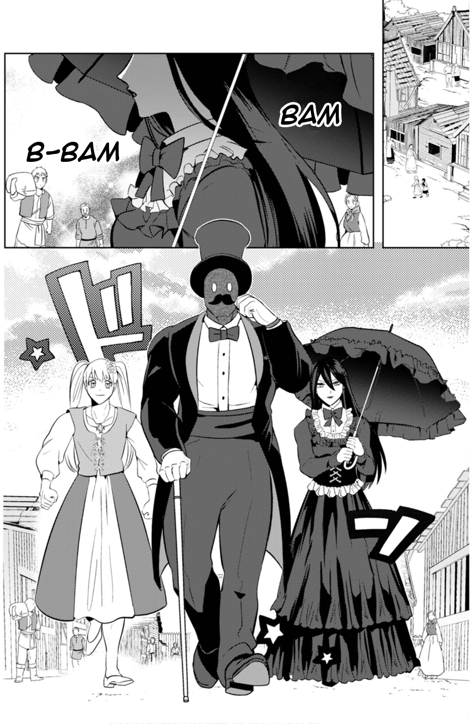 Read Ma O Eru! chapter 14 image 5 on Lezhin