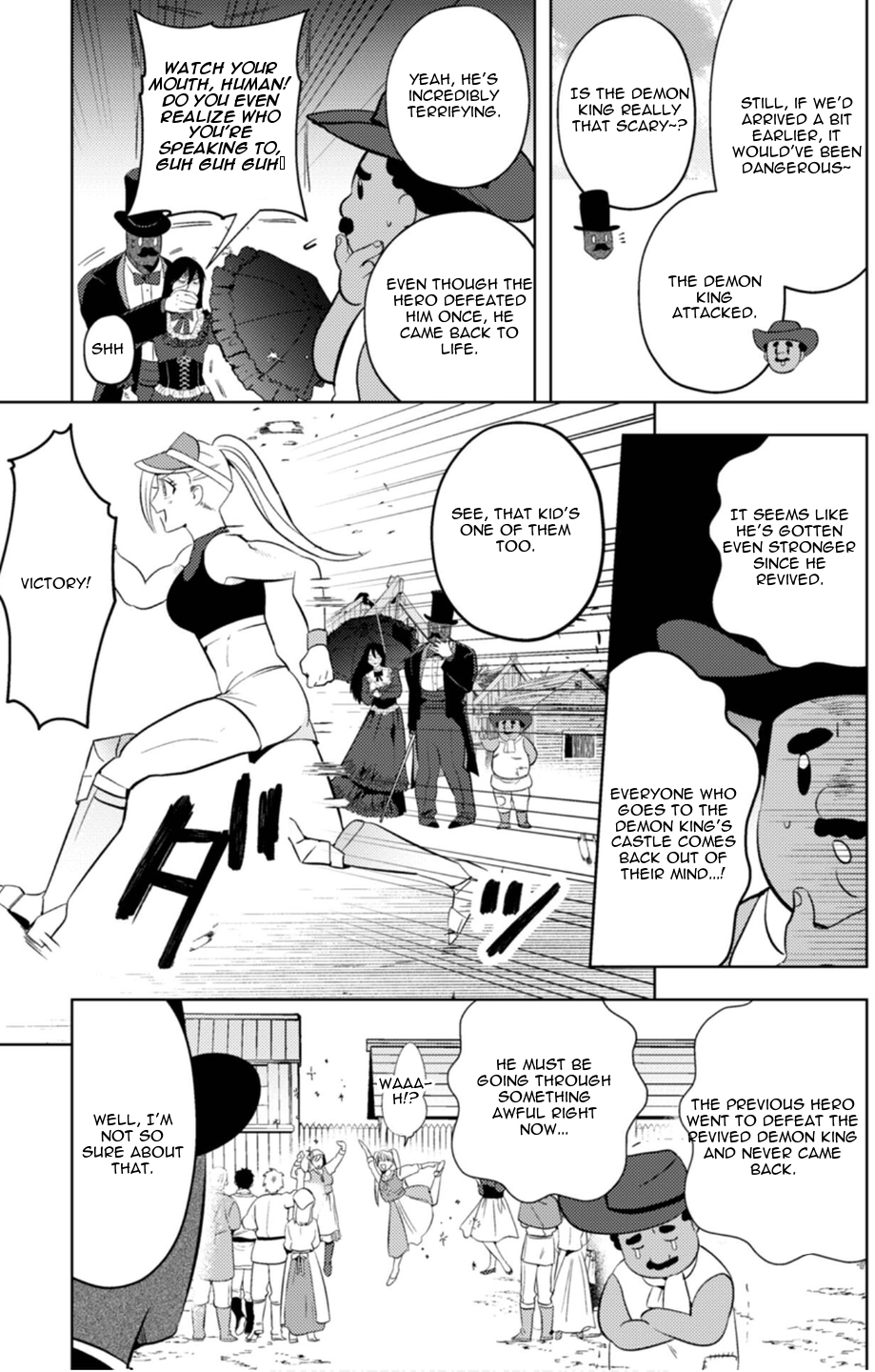 Read Ma O Eru! chapter 14 image 8 on Lezhin
