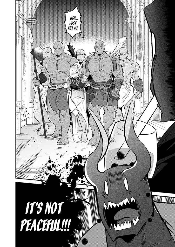 Read Ma O Eru! chapter 2 image 12 on Lezhin