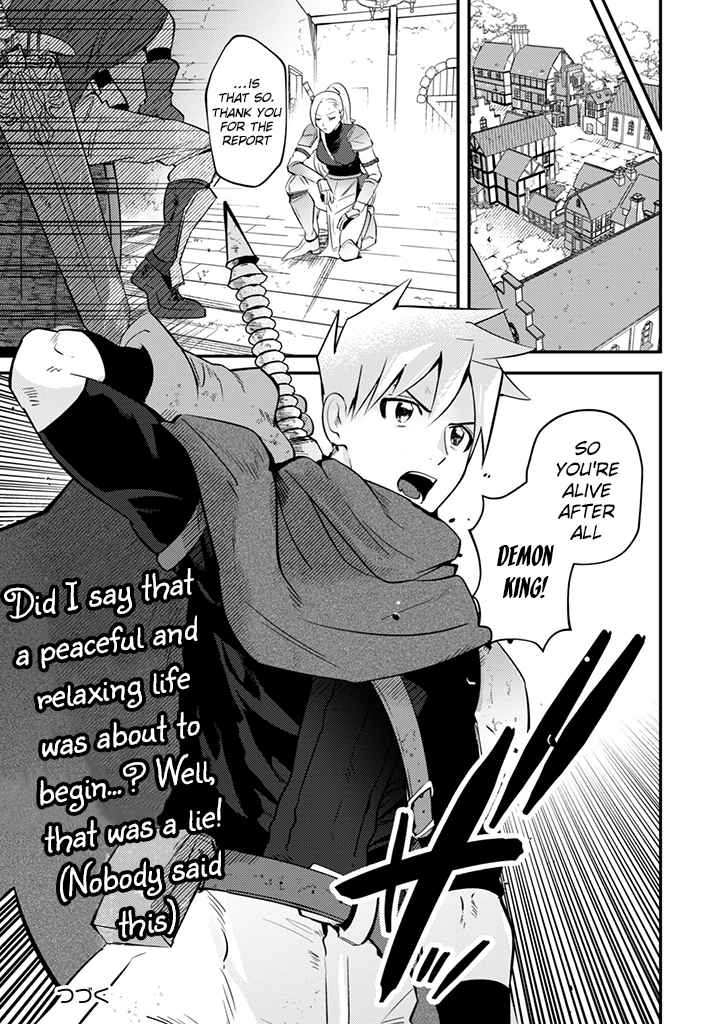 Read Ma O Eru! chapter 2 image 19 on Lezhin
