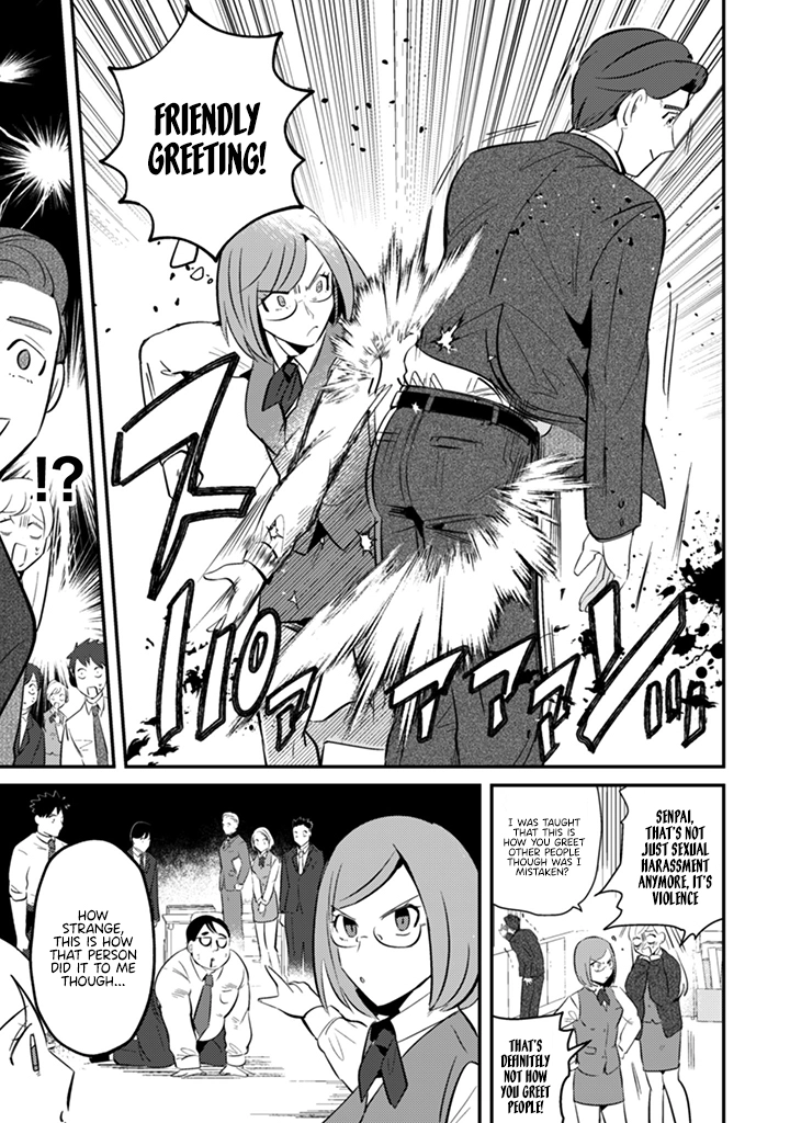 Read Ma O Eru! chapter 3 image 14 on Lezhin