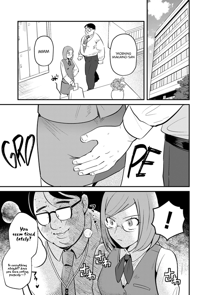 Read Ma O Eru! chapter 3 image 4 on Lezhin