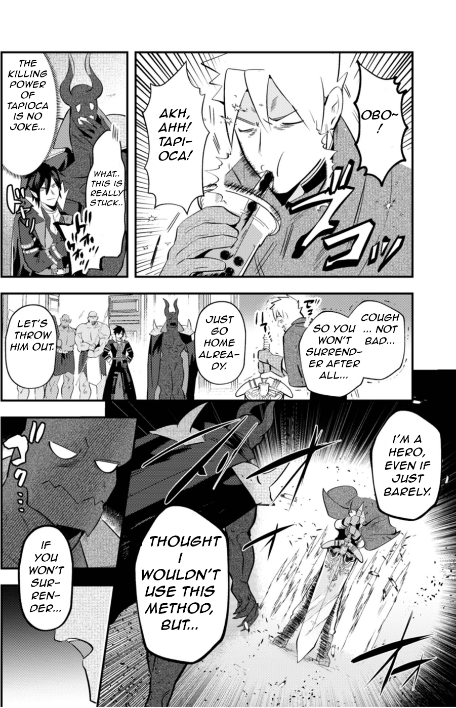 Read Ma O Eru! chapter 4 image 13 on Lezhin