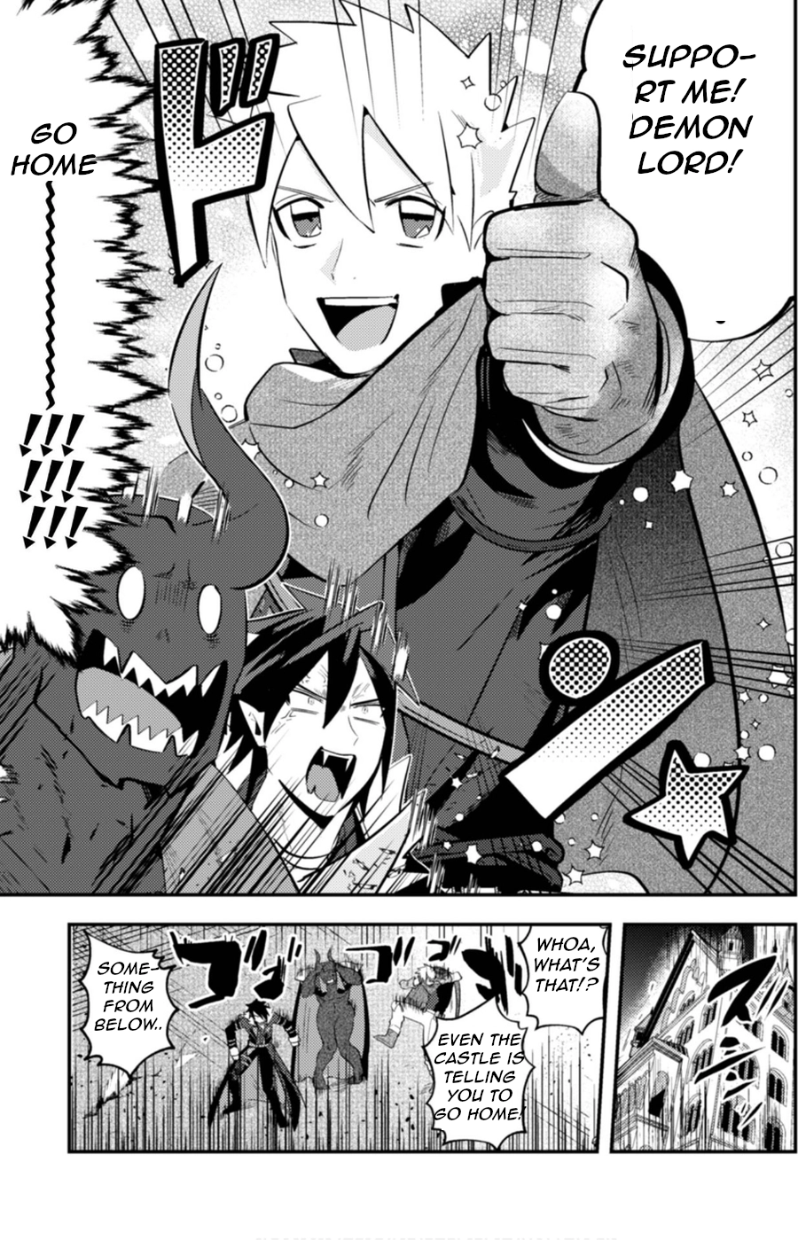 Read Ma O Eru! chapter 4 image 14 on Lezhin