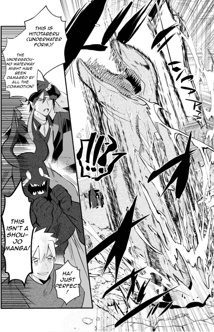 Read Ma O Eru! chapter 4 image 15 on Lezhin